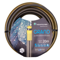 Шланг садовый поливочный 1/2"х20 AP полив GRAND
